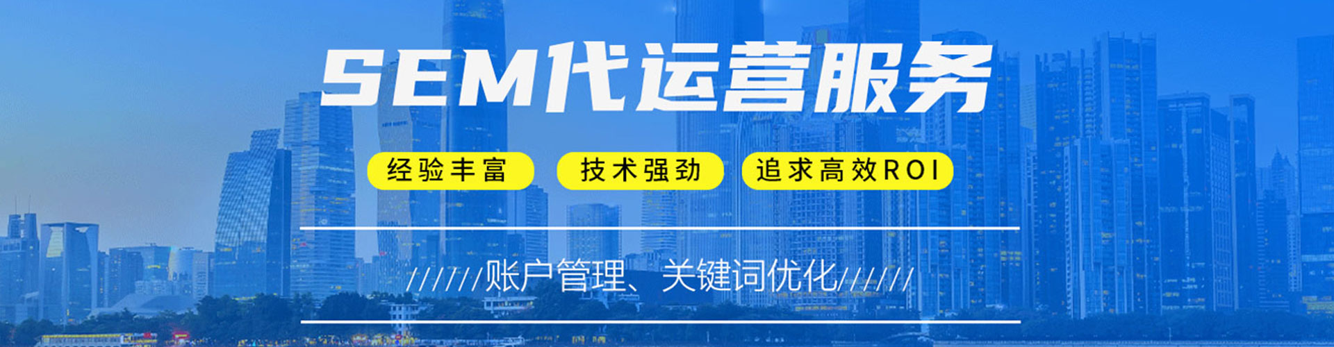 冷水滩百度充值高返点